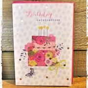 Add a luxury Gift Card
