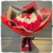 My hearts full of love 